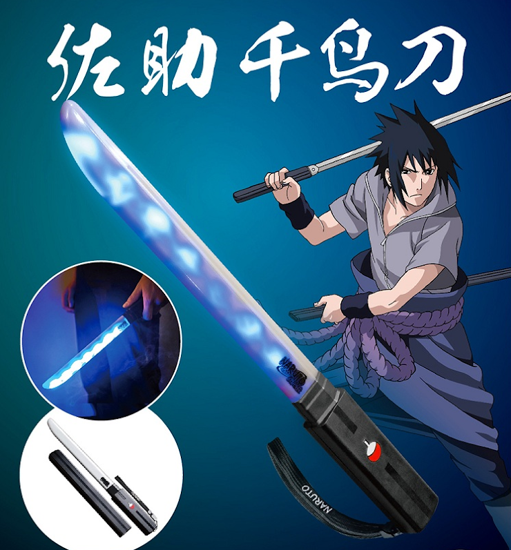sasuke sword chidori